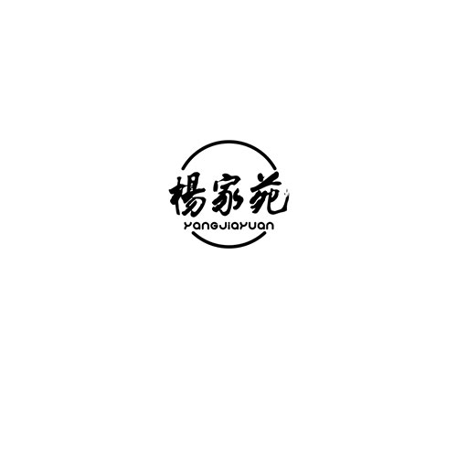 南昌logo設(shè)計(jì)公司